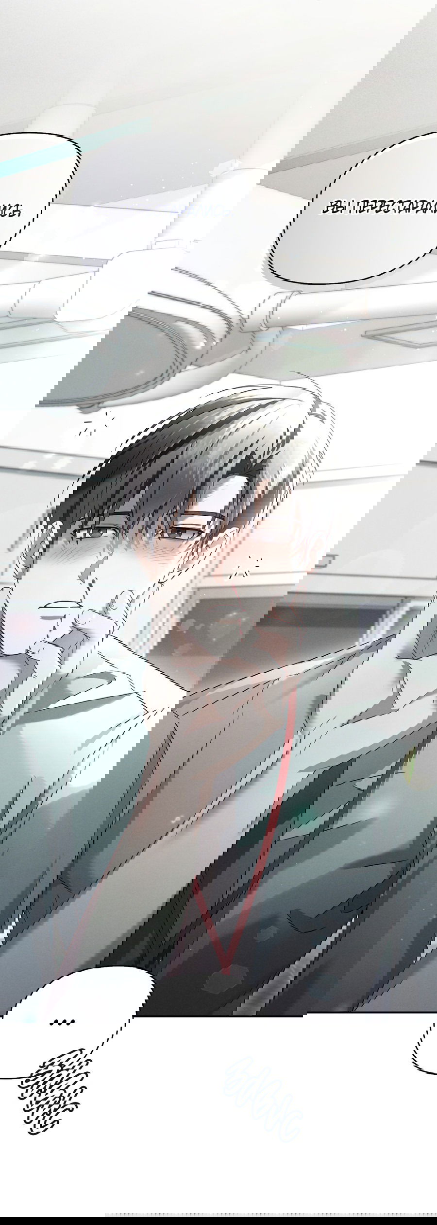 Манга Кровавый покер - Глава 14 Страница 28