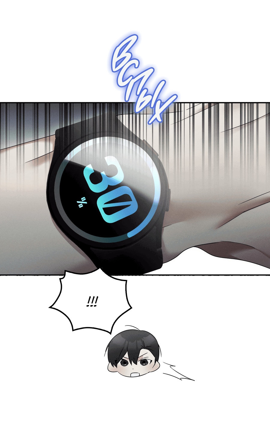 Манга Кровавый покер - Глава 14 Страница 32