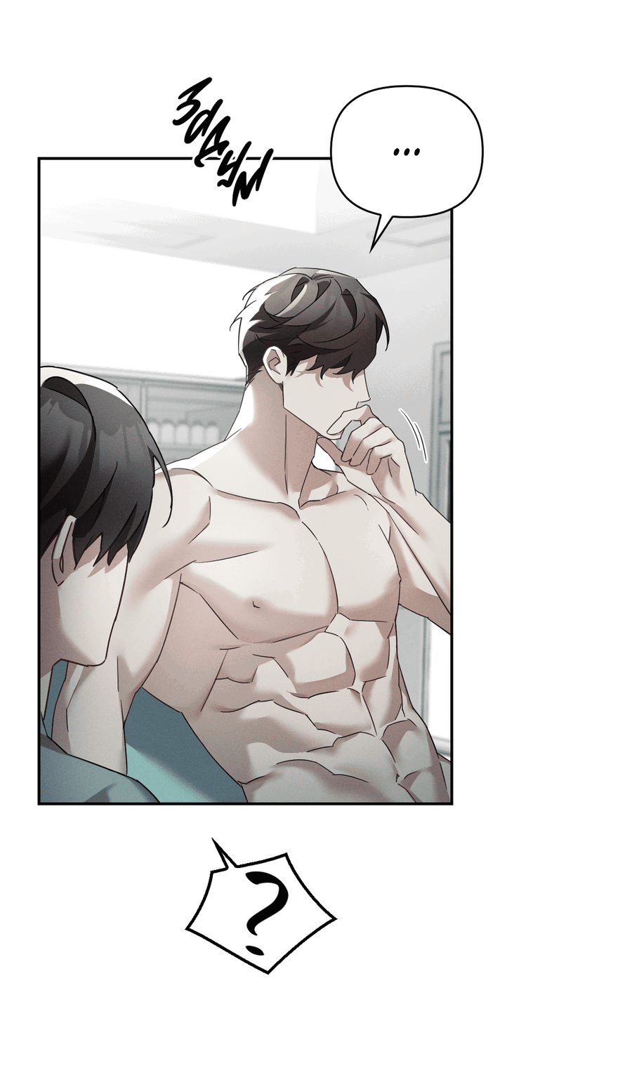 Манга Кровавый покер - Глава 14 Страница 8