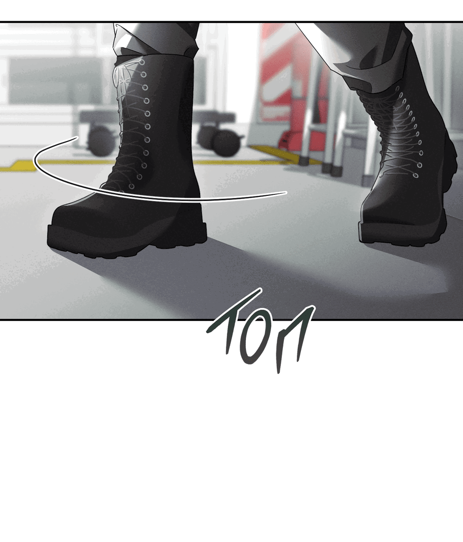 Манга Кровавый покер - Глава 14 Страница 46