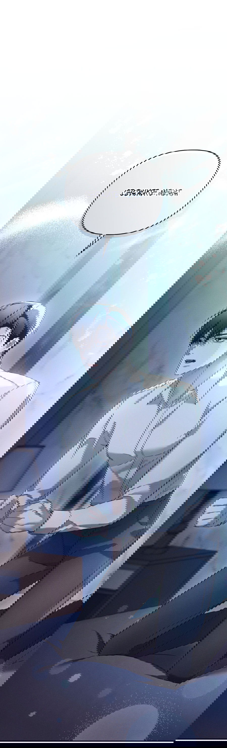 Манга Кровавый покер - Глава 14 Страница 65