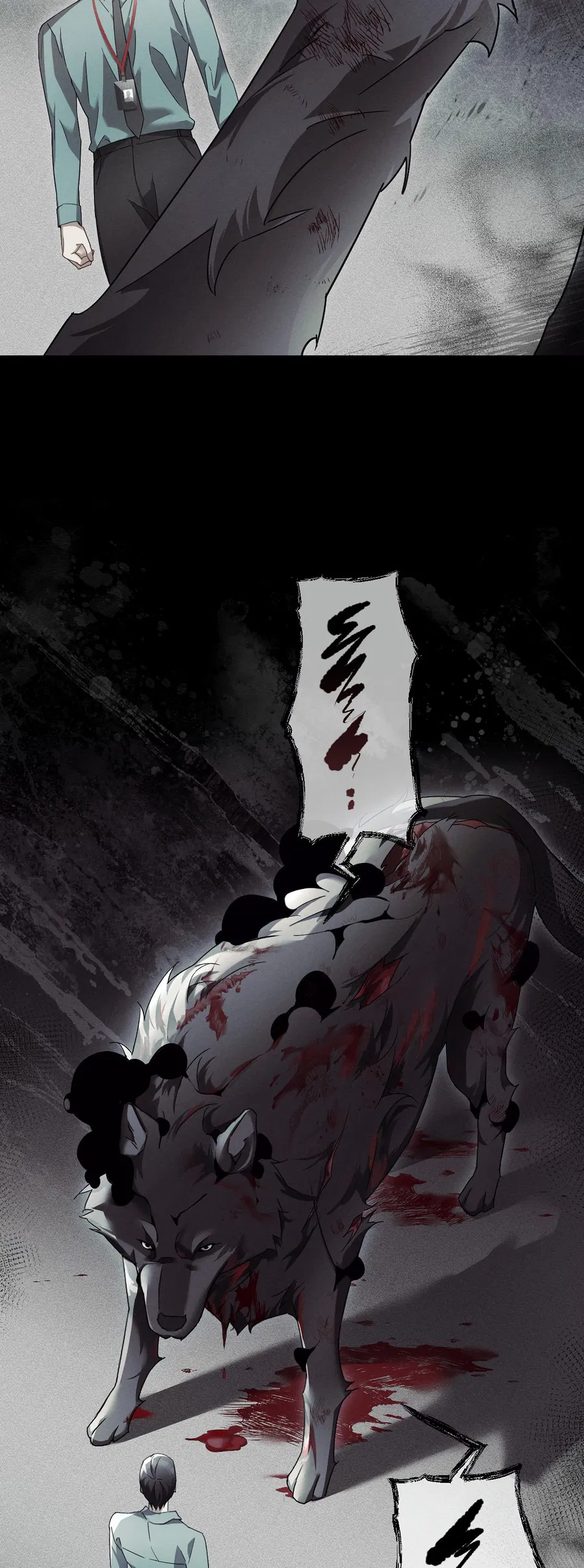 Манга Кровавый покер - Глава 14 Страница 20