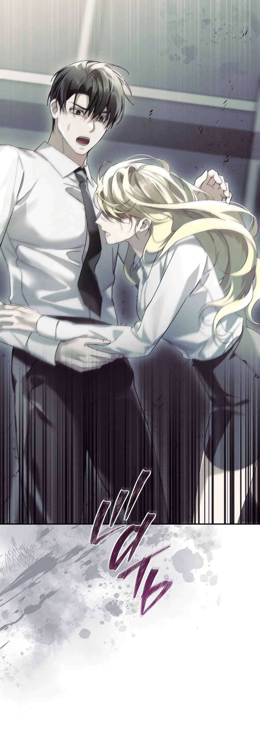 Манга Кровавый покер - Глава 17 Страница 69