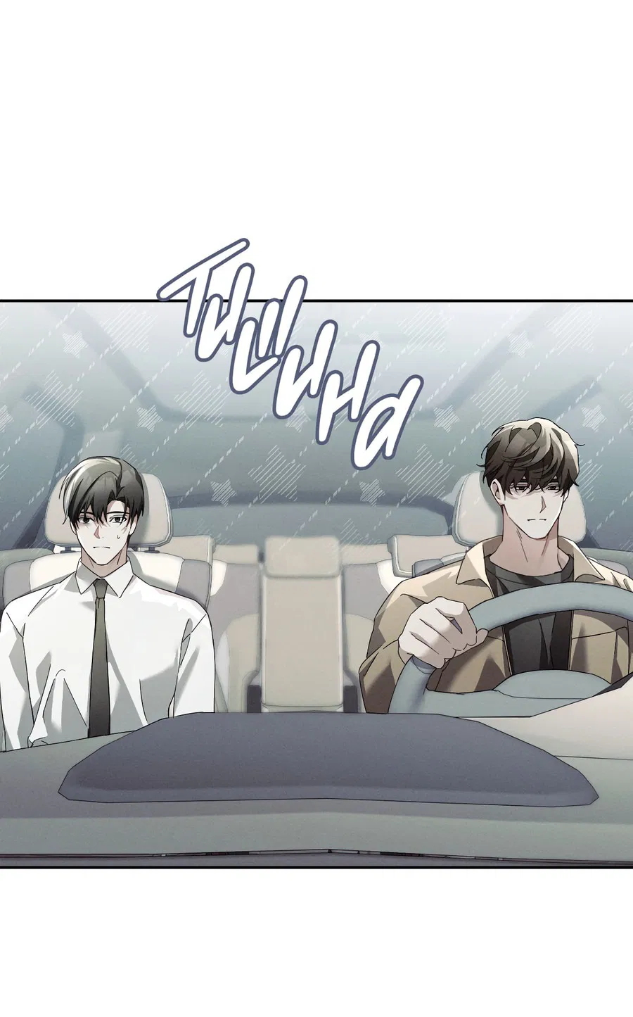 Манга Кровавый покер - Глава 17 Страница 36