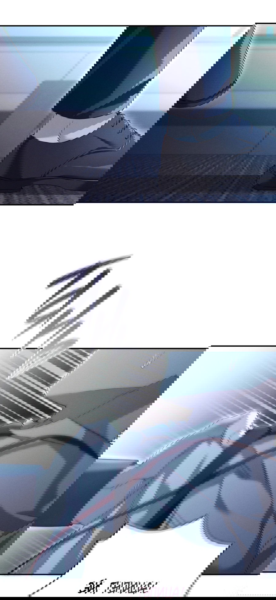 Манга Кровавый покер - Глава 18 Страница 31