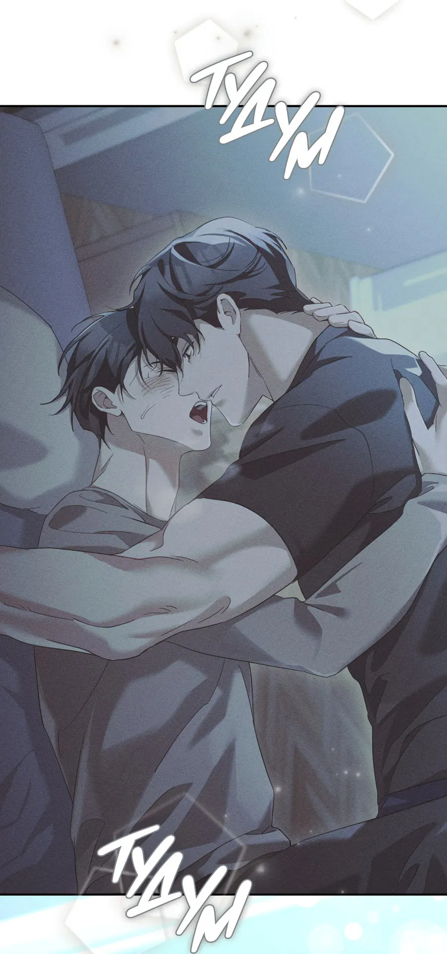 Манга Кровавый покер - Глава 18 Страница 50