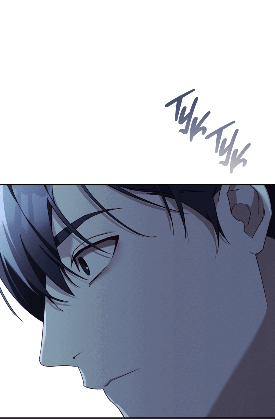 Манга Кровавый покер - Глава 20 Страница 8