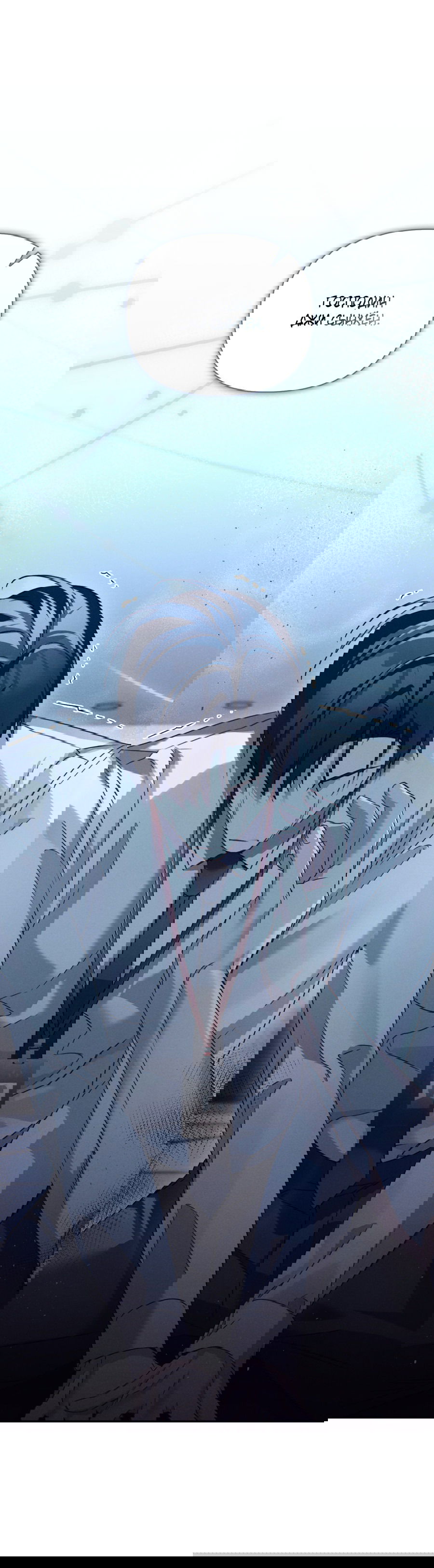 Манга Кровавый покер - Глава 20 Страница 28