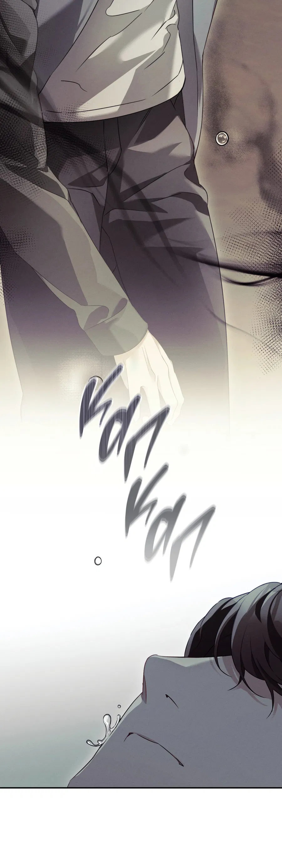 Манга Кровавый покер - Глава 20 Страница 27