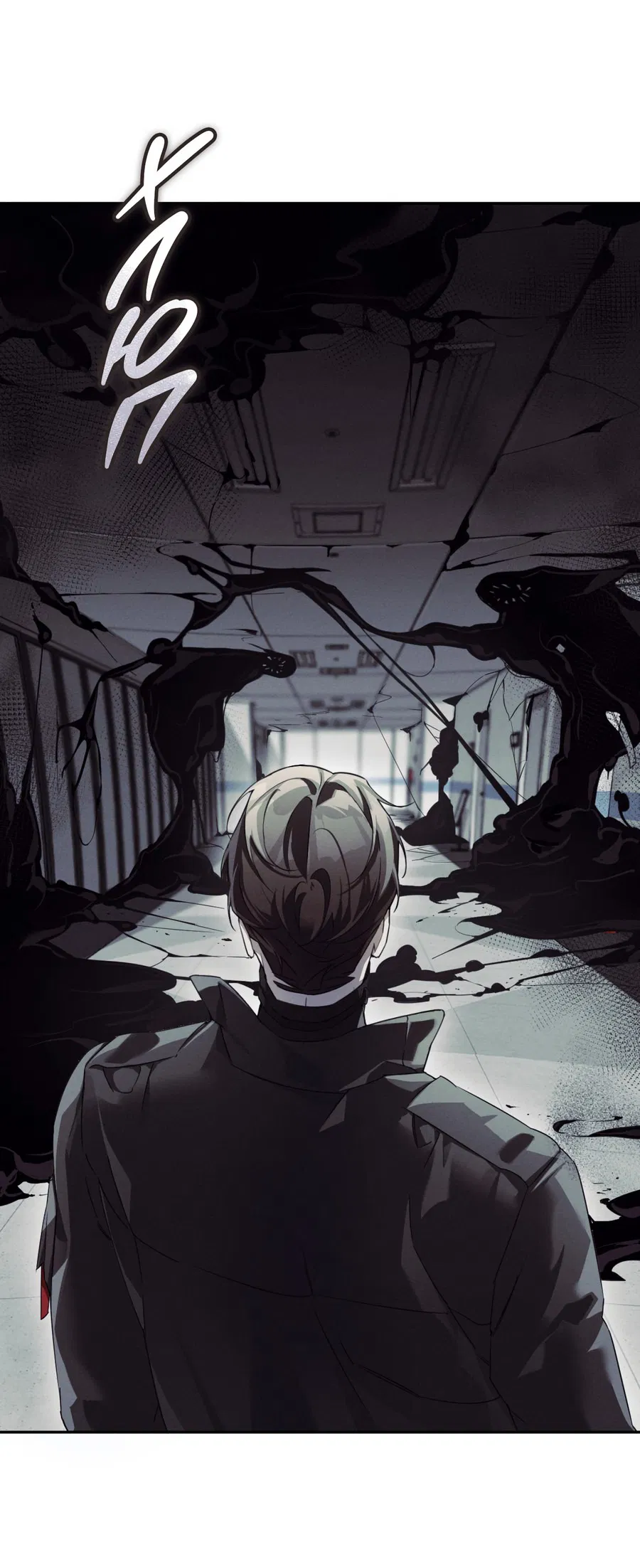 Манга Кровавый покер - Глава 19 Страница 17