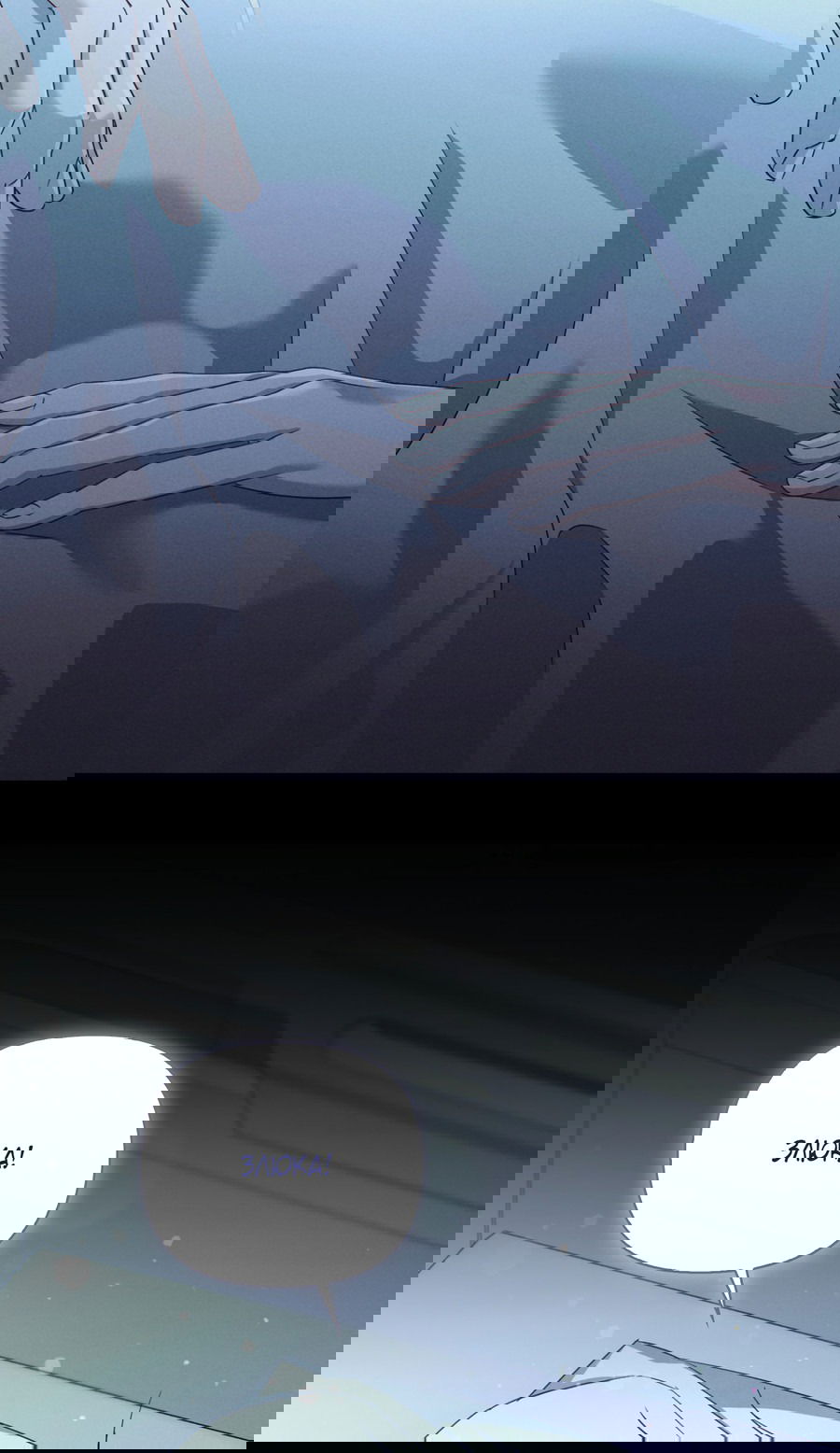 Манга Кровавый покер - Глава 22 Страница 54