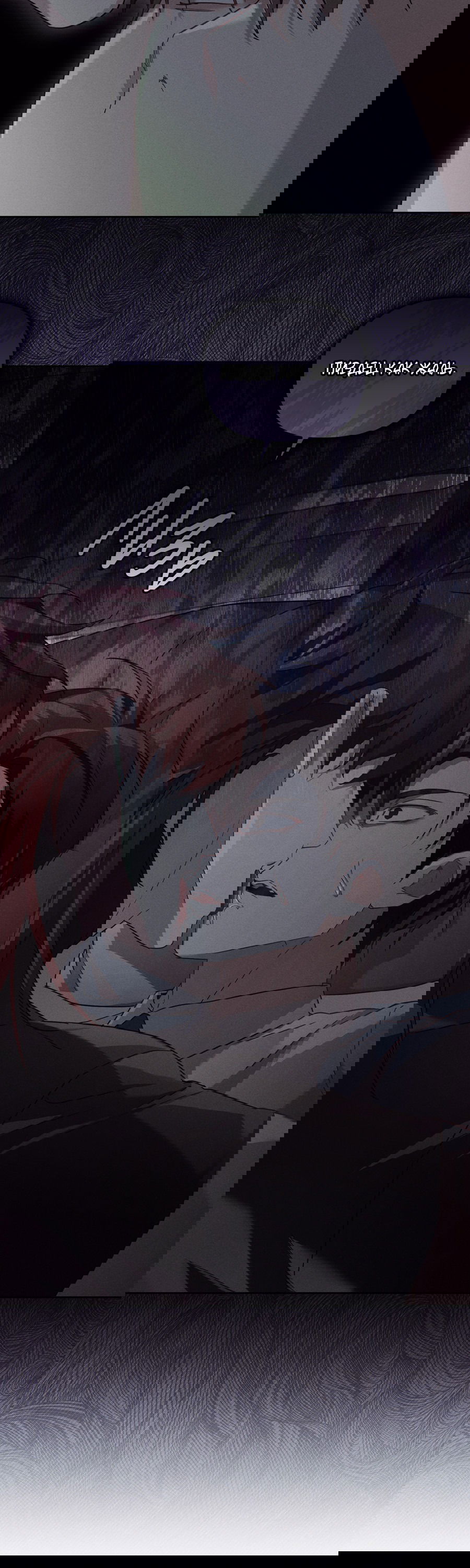 Манга Кровавый покер - Глава 28 Страница 36