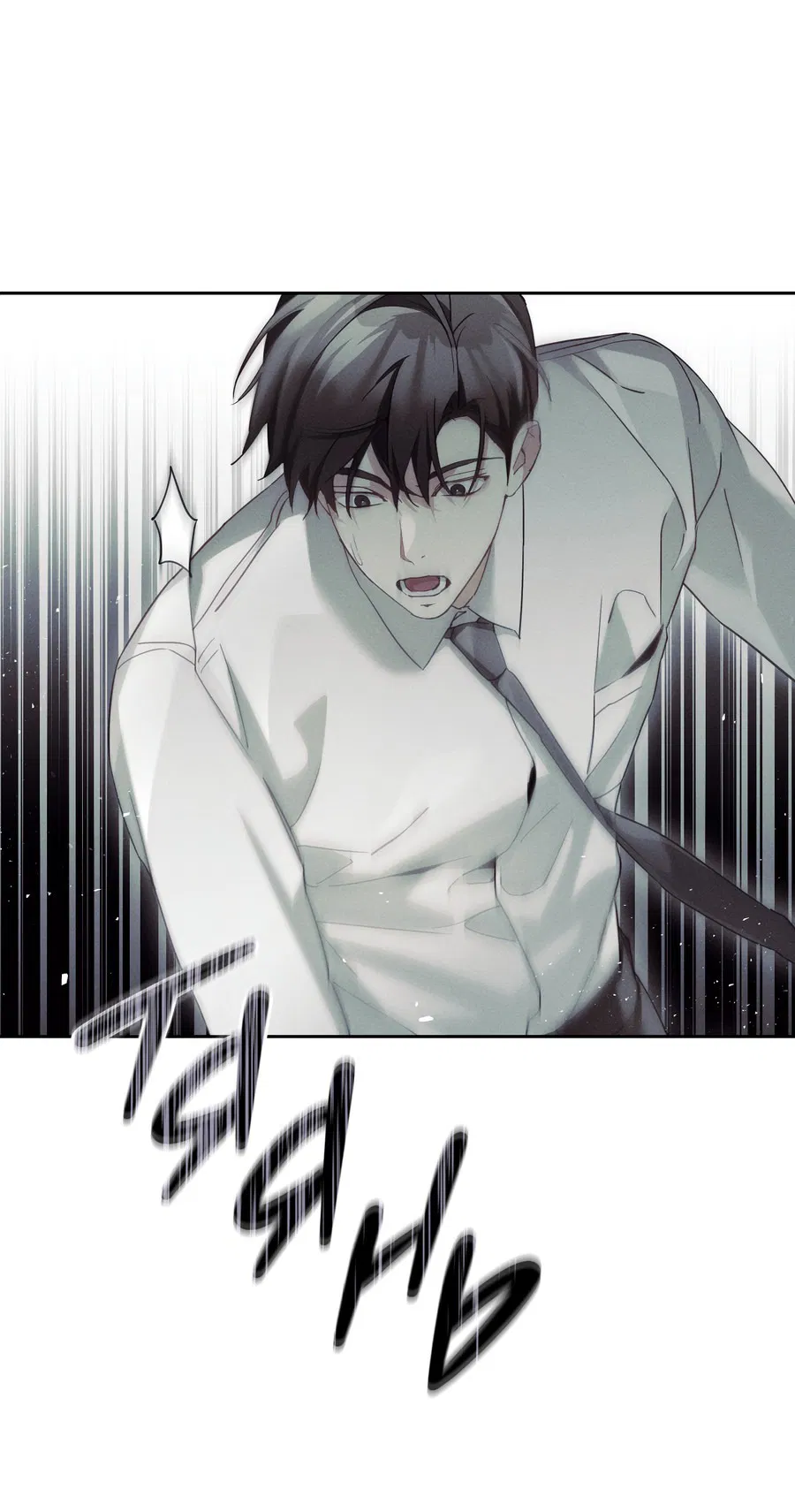 Манга Кровавый покер - Глава 28 Страница 23