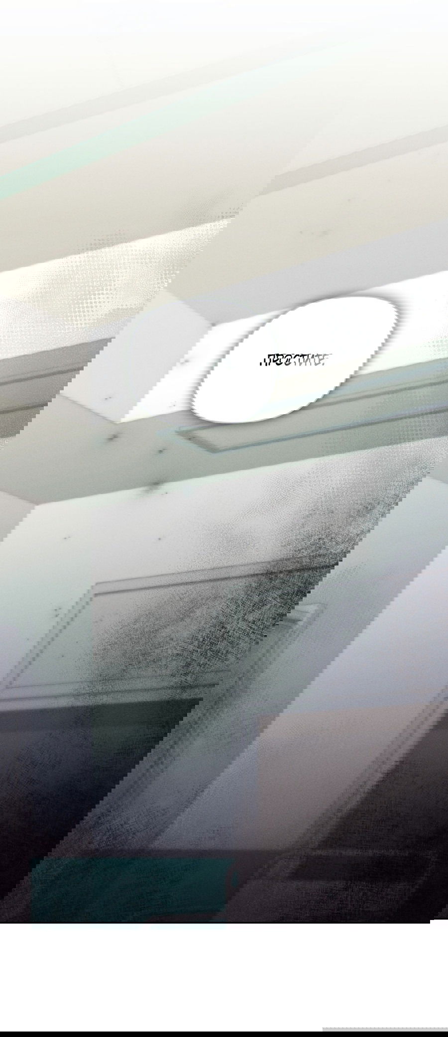 Манга Кровавый покер - Глава 27 Страница 56