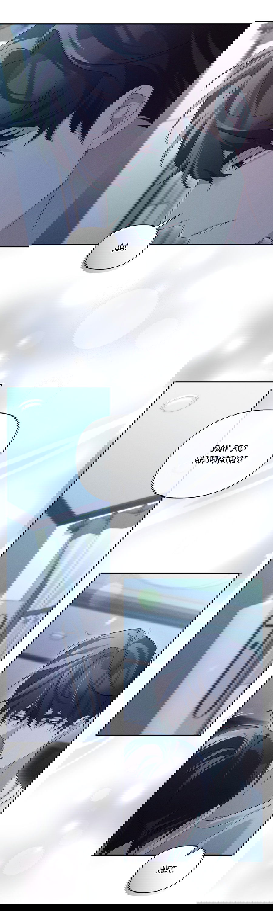 Манга Кровавый покер - Глава 25 Страница 22