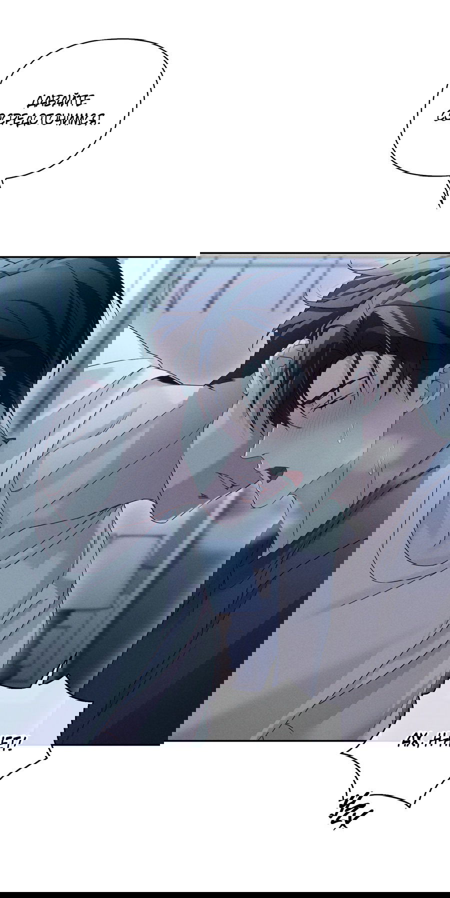 Манга Кровавый покер - Глава 25 Страница 40