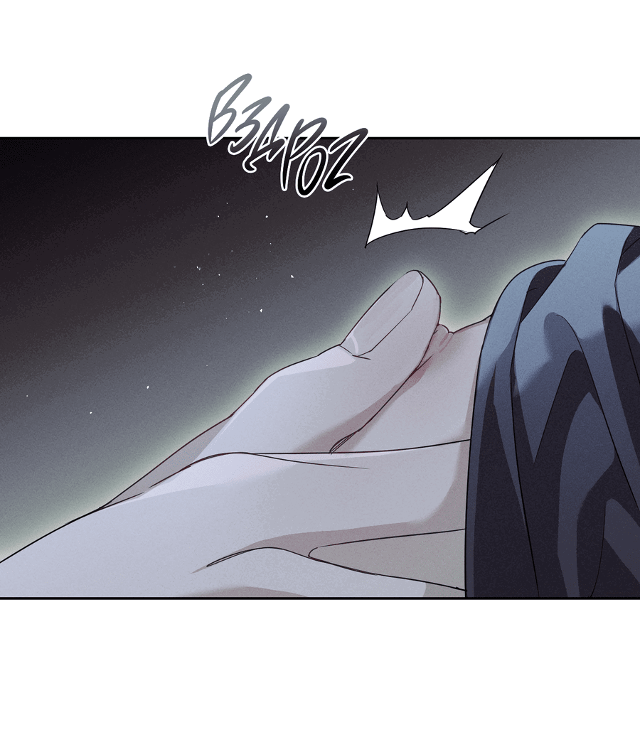 Манга Кровавый покер - Глава 25 Страница 32