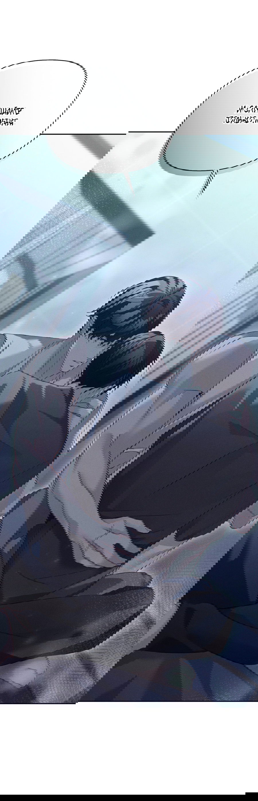 Манга Кровавый покер - Глава 25 Страница 26