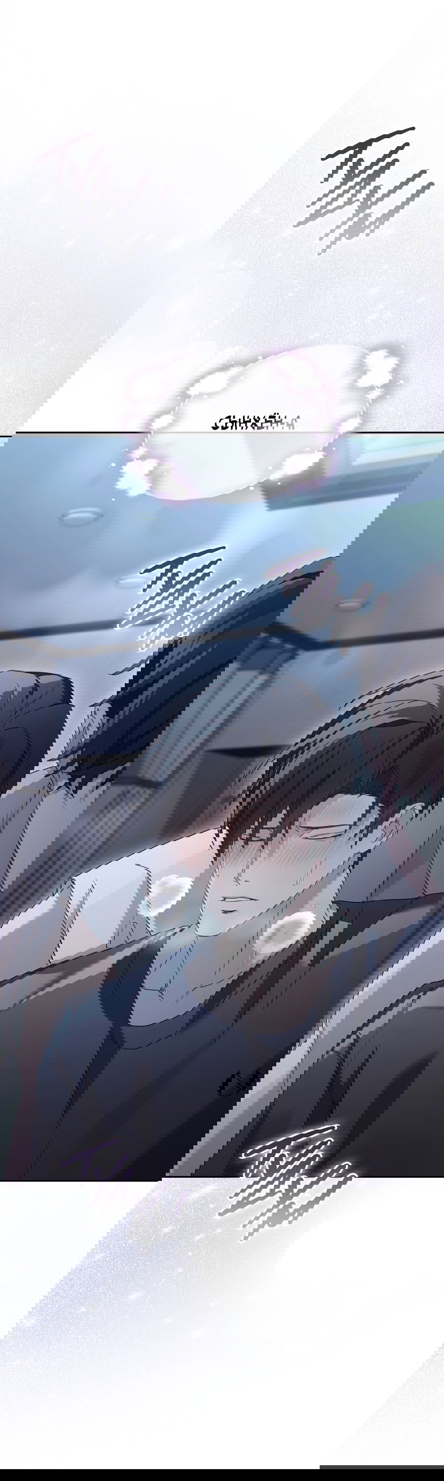 Манга Кровавый покер - Глава 25 Страница 54