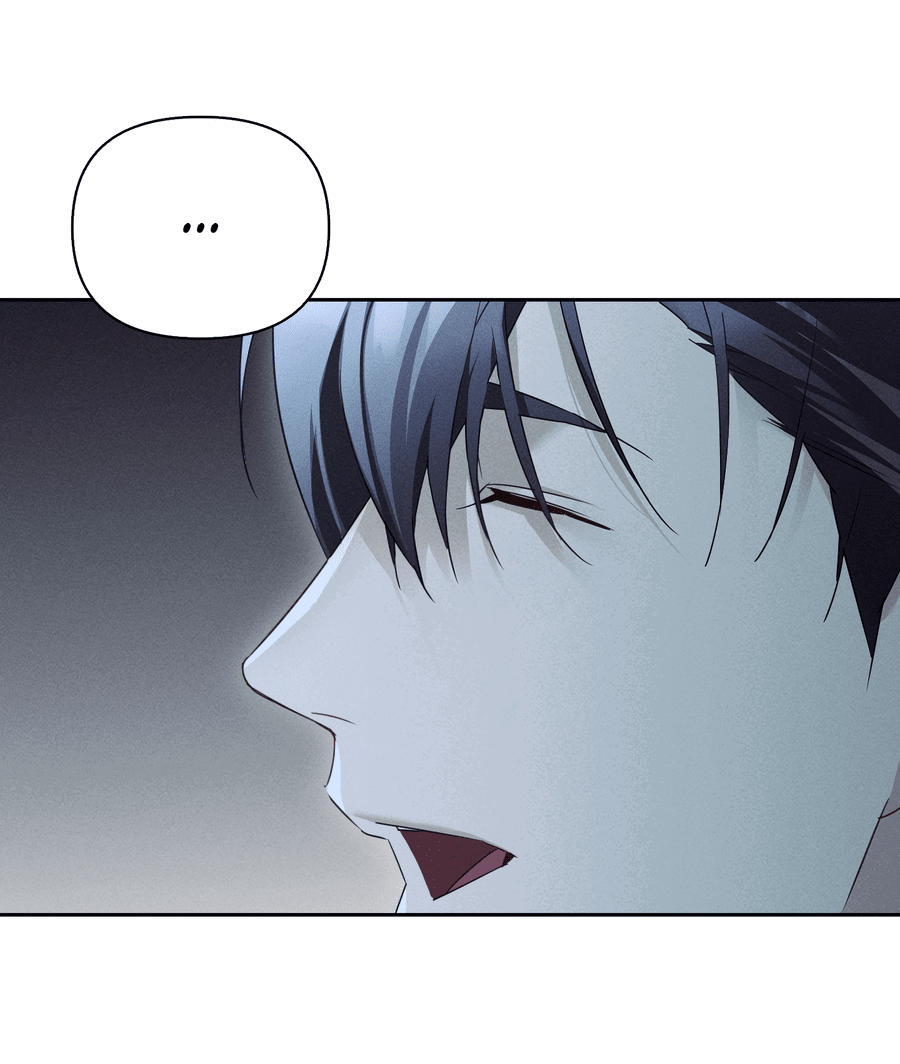 Манга Кровавый покер - Глава 23 Страница 14