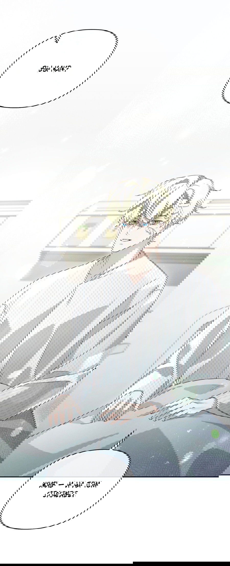 Манга Кровавый покер - Глава 23 Страница 26