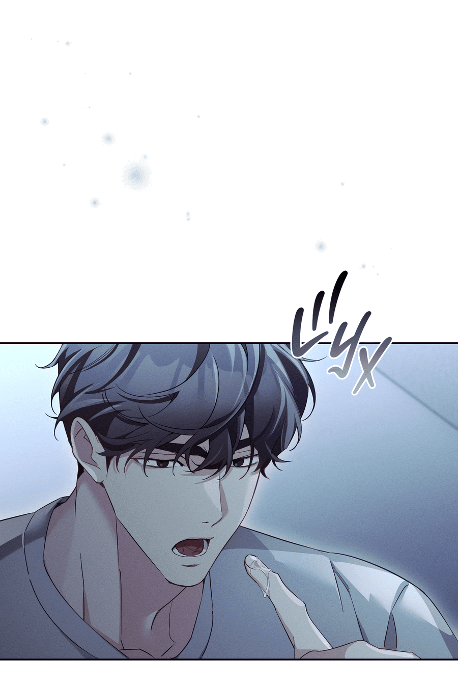 Манга Кровавый покер - Глава 29 Страница 58