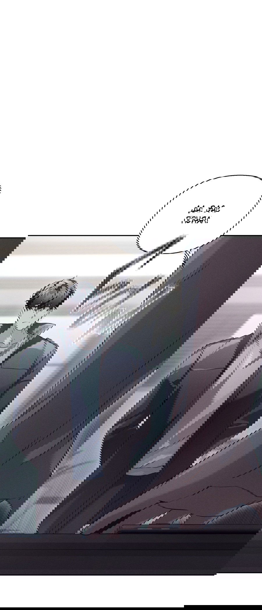 Манга Кровавый покер - Глава 29 Страница 18