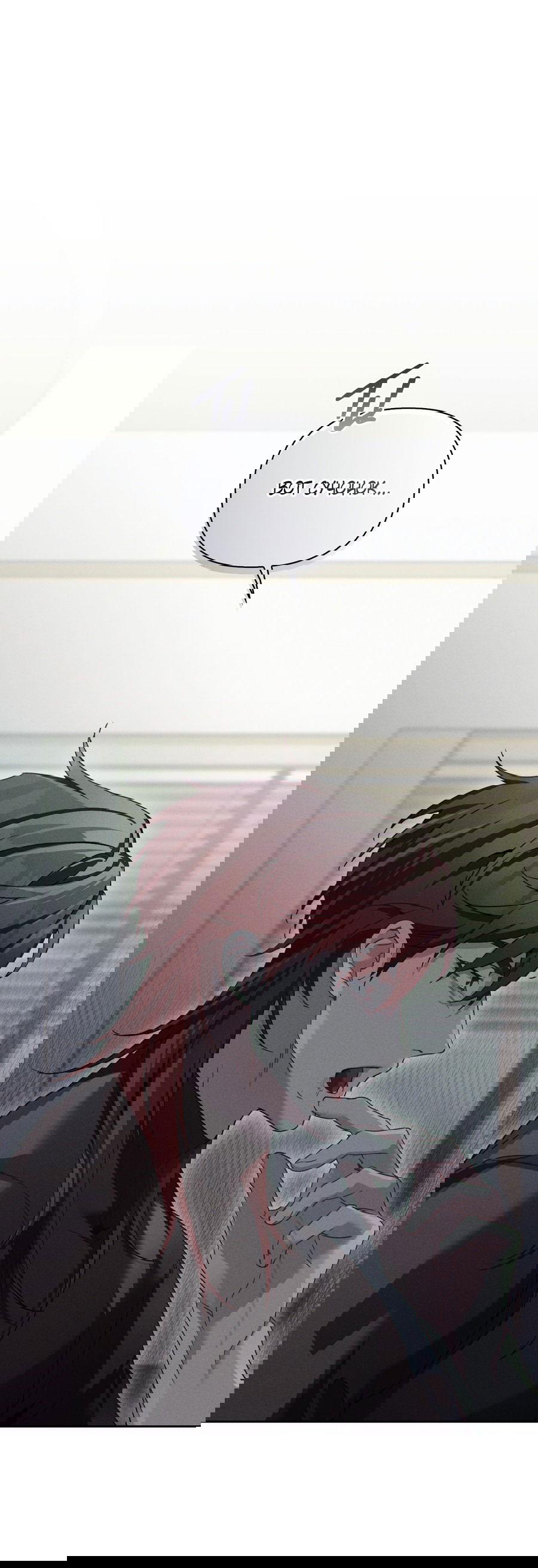 Манга Кровавый покер - Глава 29 Страница 2