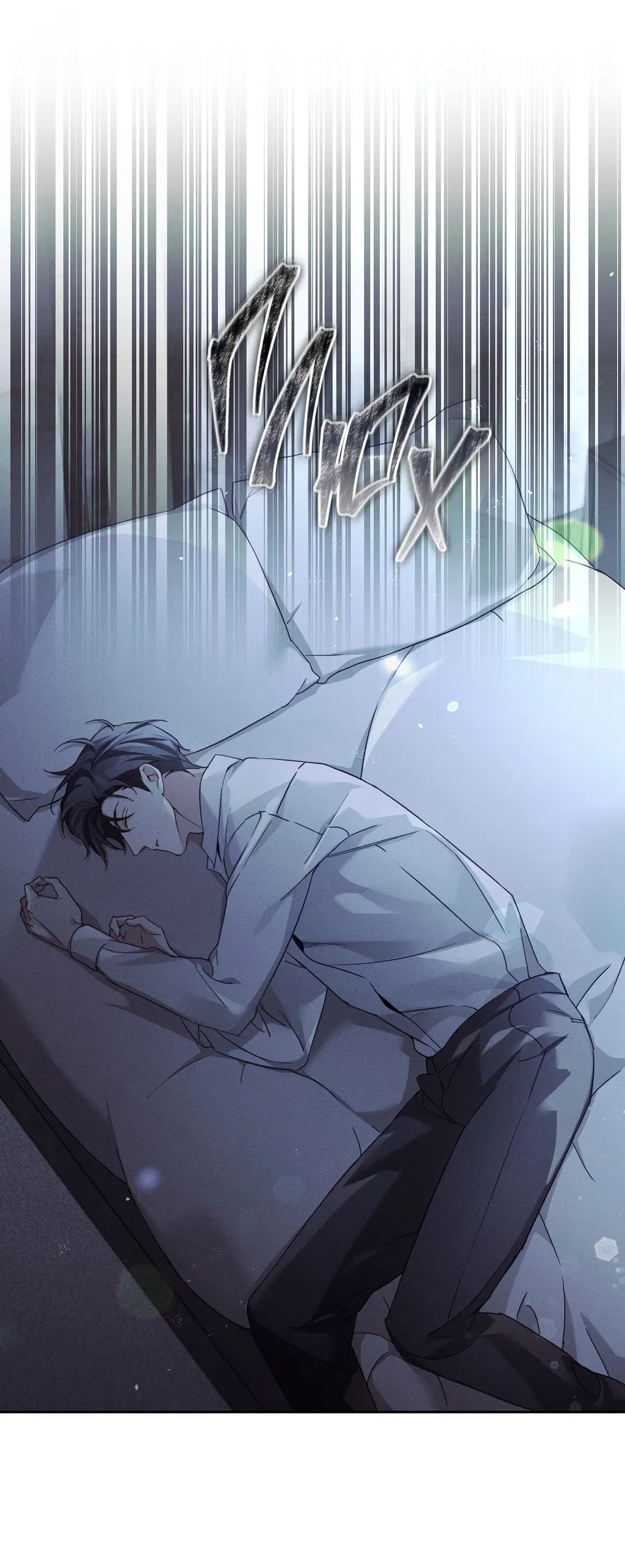 Манга Кровавый покер - Глава 29 Страница 35