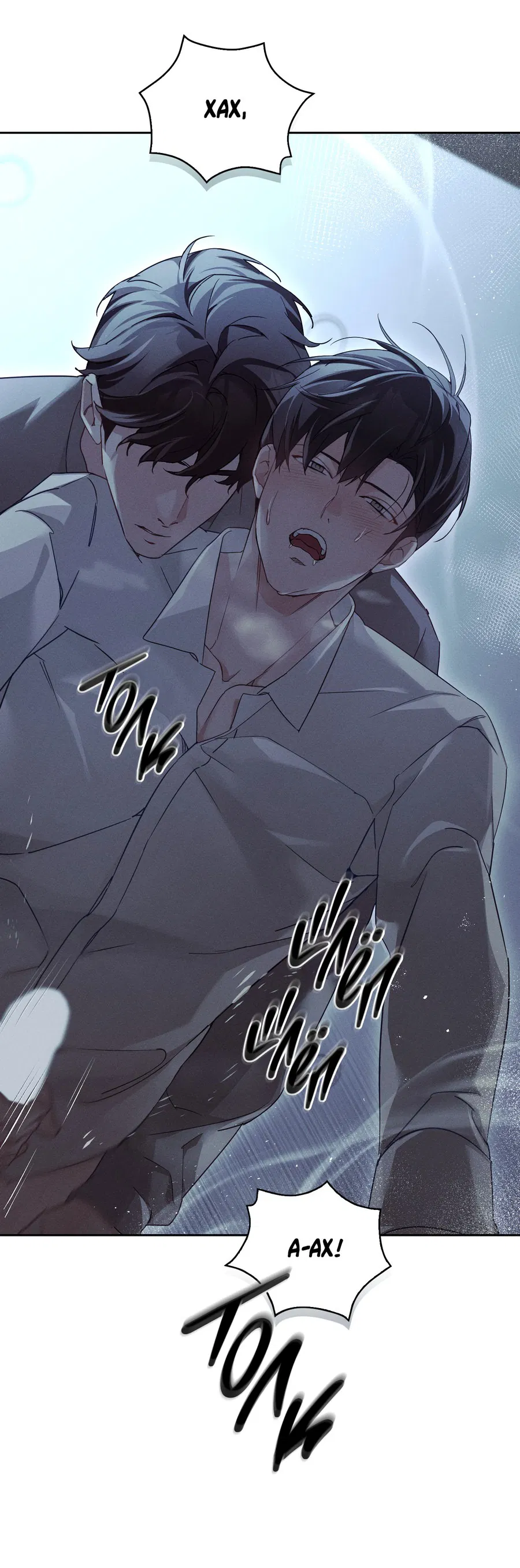 Манга Кровавый покер - Глава 30 Страница 28