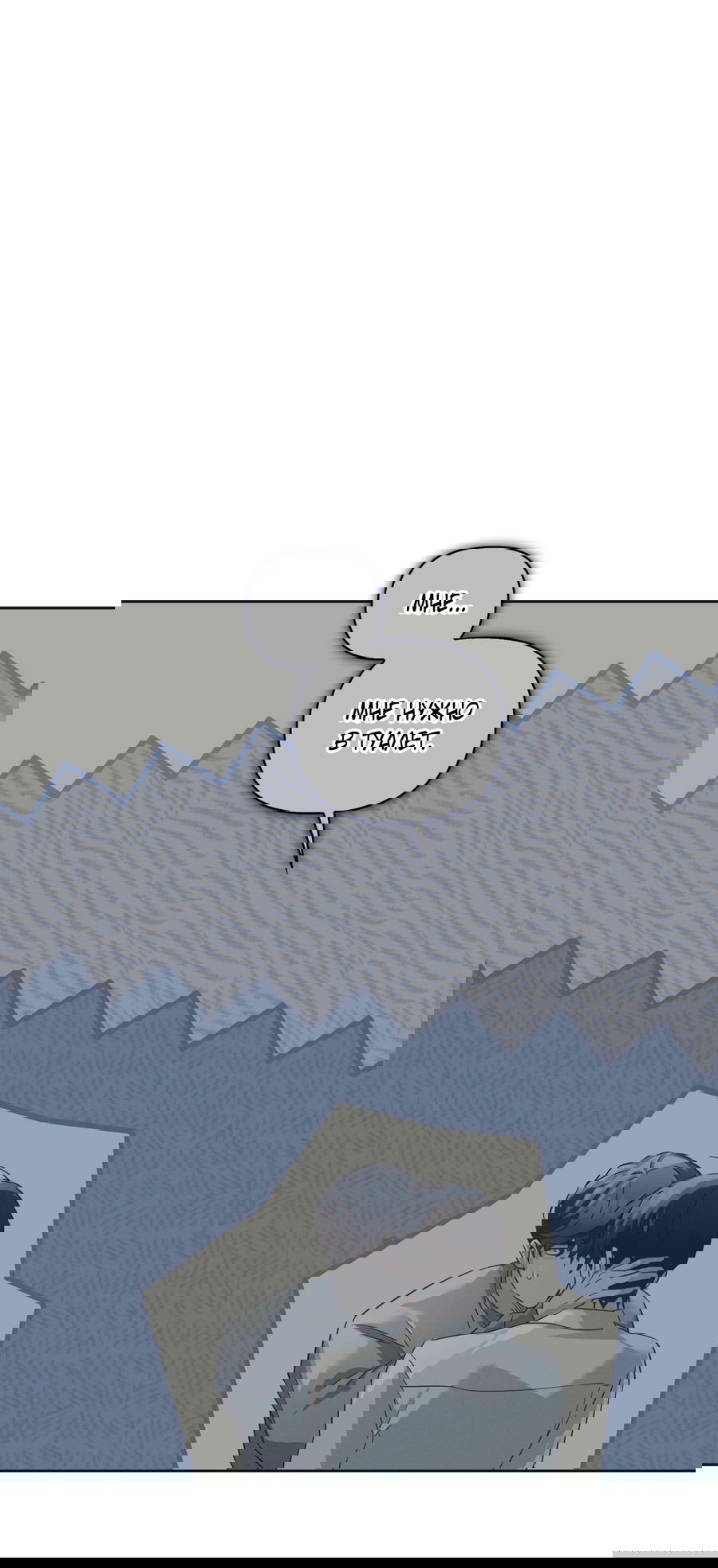 Манга Кровавый покер - Глава 30 Страница 2