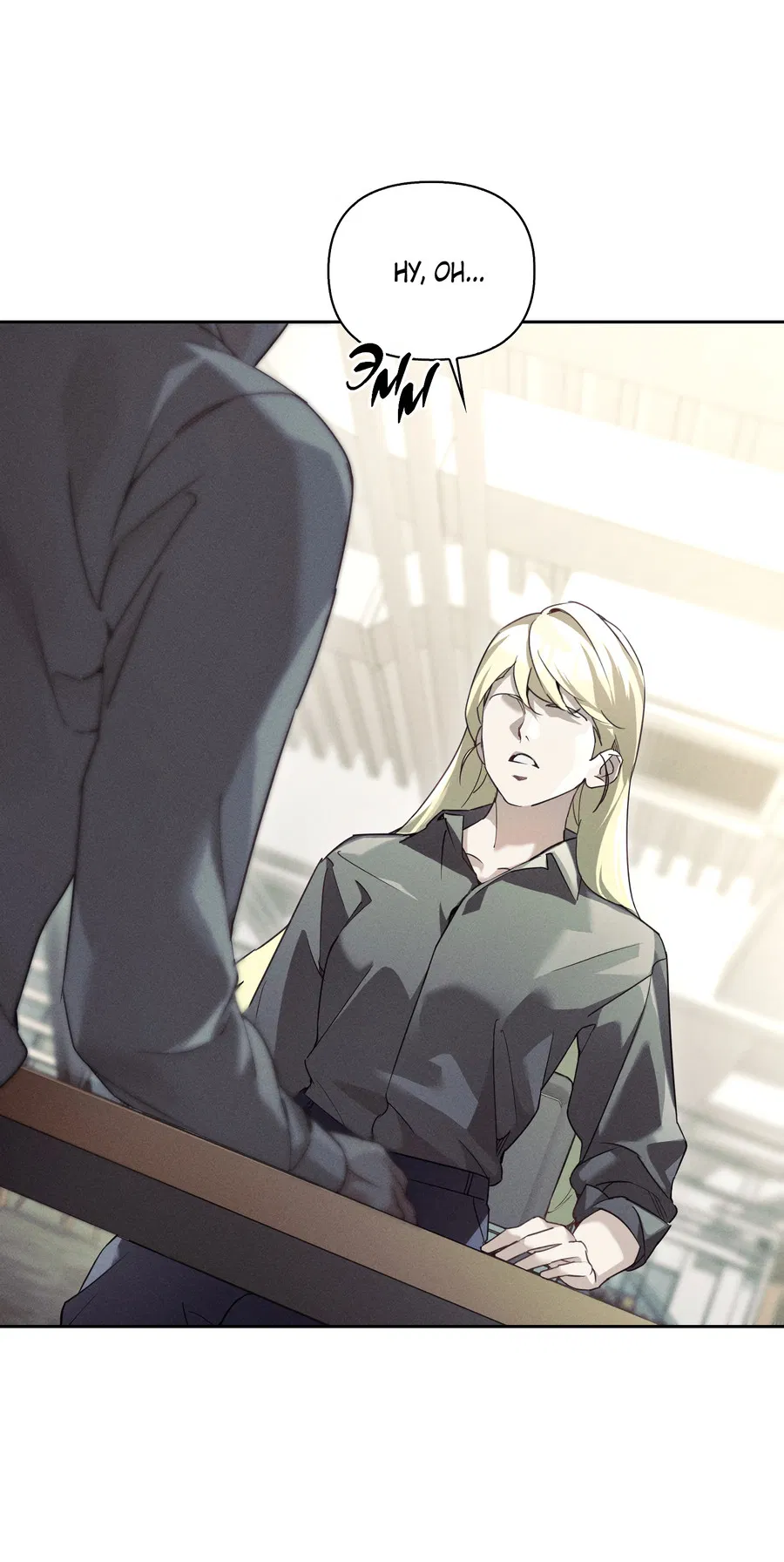 Манга Кровавый покер - Глава 31 Страница 17