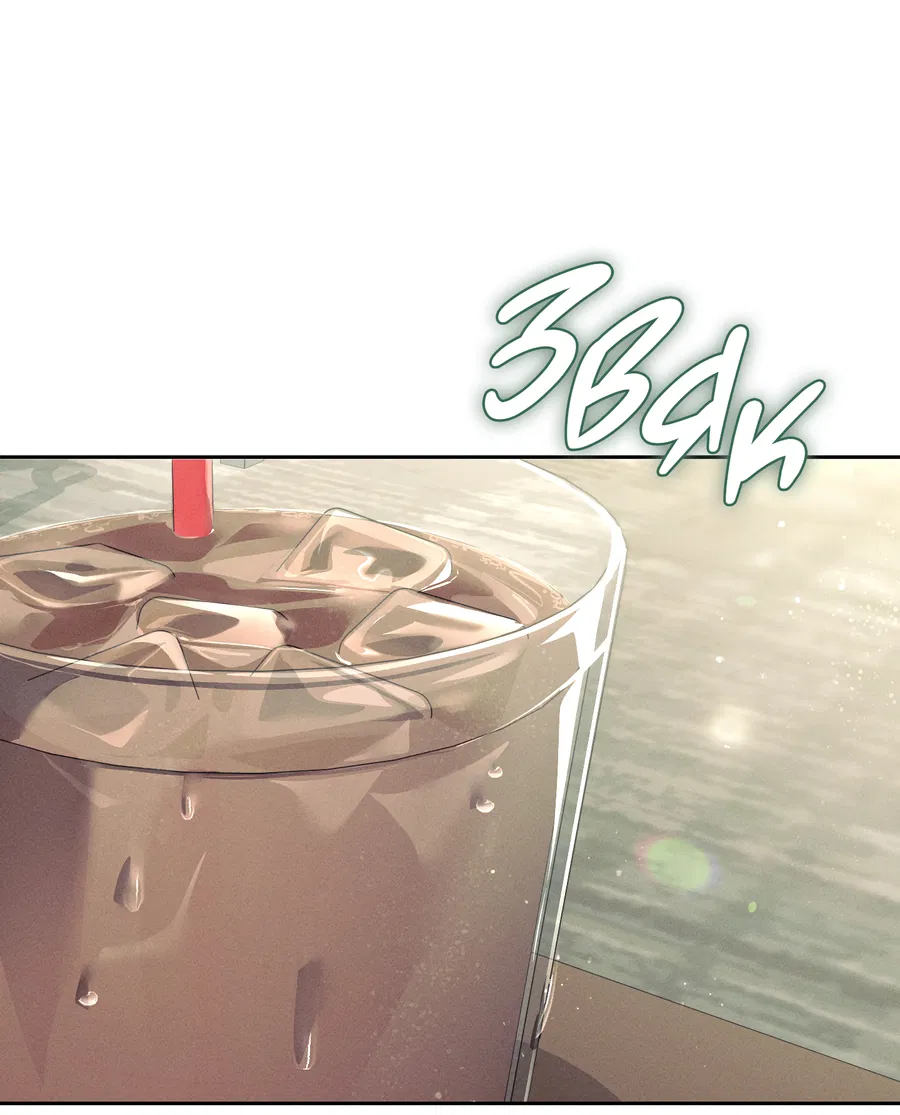 Манга Кровавый покер - Глава 31 Страница 12