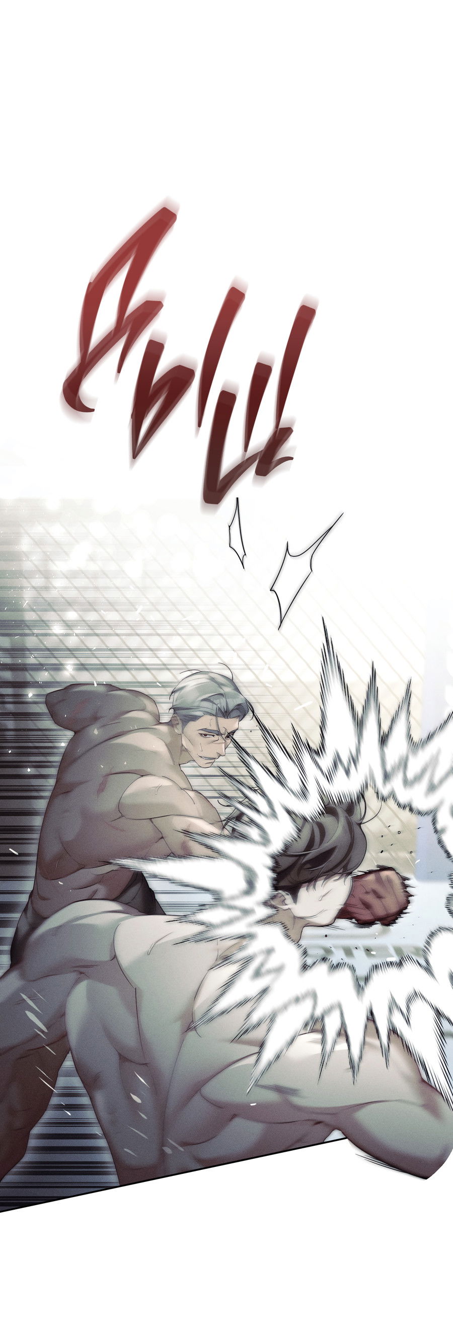 Манга Кровавый покер - Глава 33 Страница 18