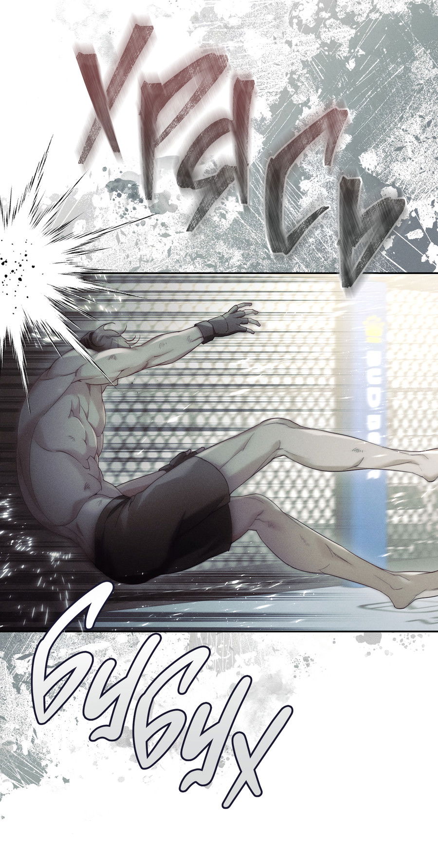 Манга Кровавый покер - Глава 33 Страница 32