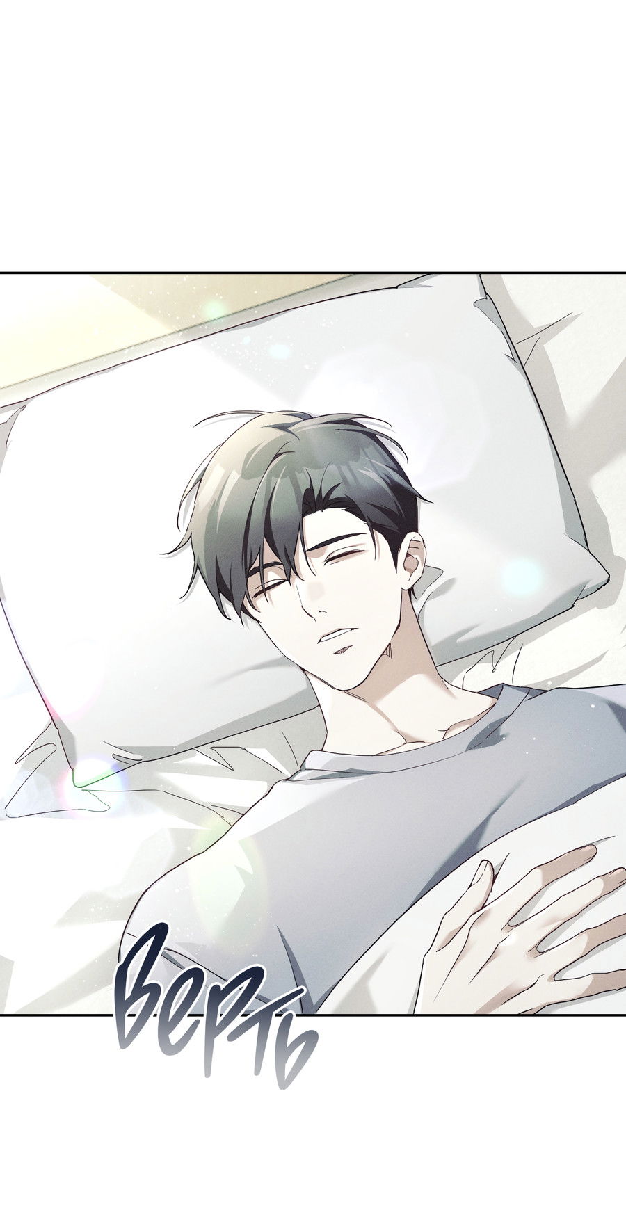 Манга Кровавый покер - Глава 33 Страница 4