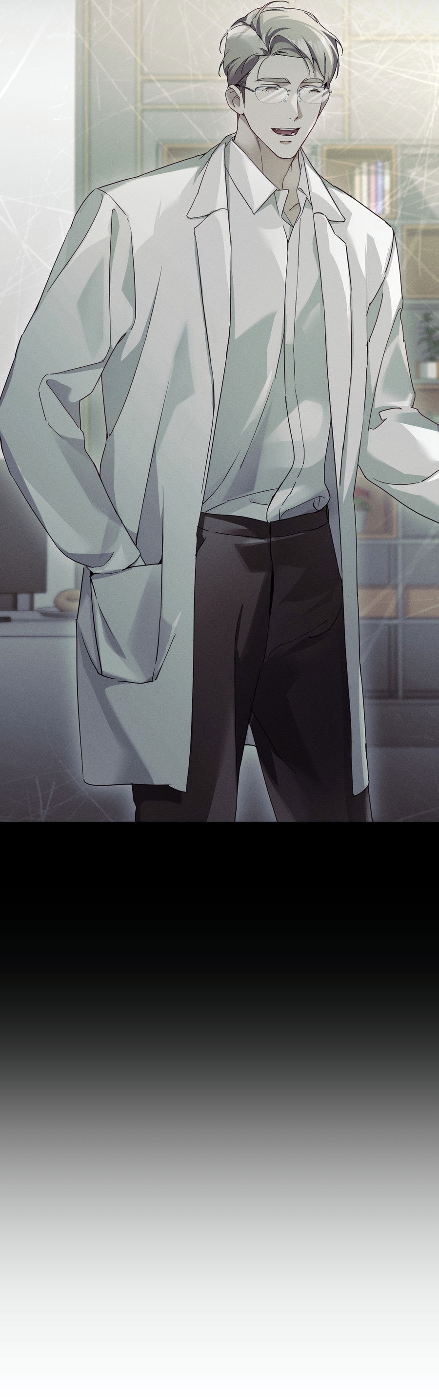 Манга Кровавый покер - Глава 32 Страница 12