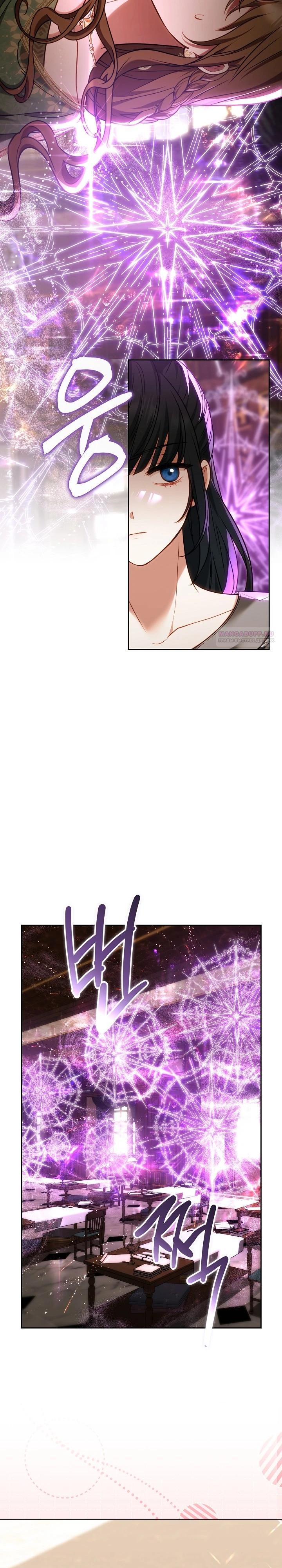 Манга Игла Императрицы - Глава 45 Страница 38