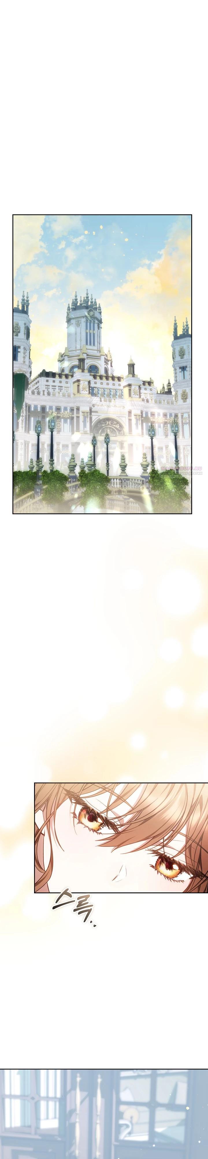 Манга Игла Императрицы - Глава 46 Страница 34