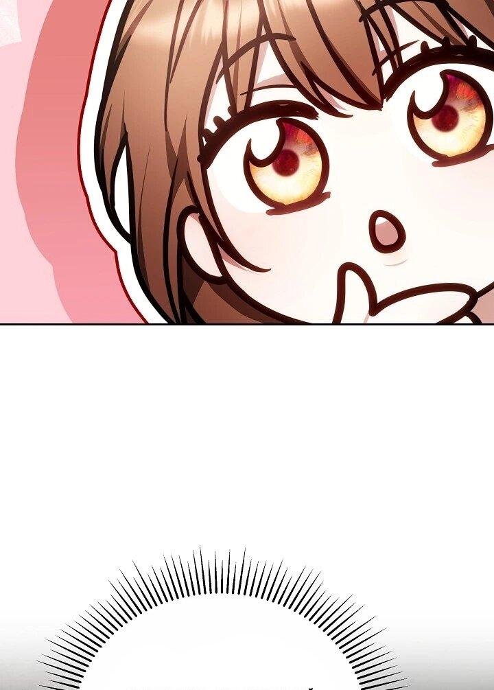 Манга Игла Императрицы - Глава 47 Страница 20