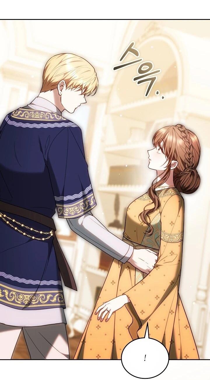 Манга Игла Императрицы - Глава 47 Страница 50