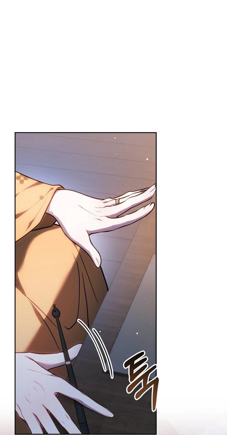 Манга Игла Императрицы - Глава 48 Страница 31