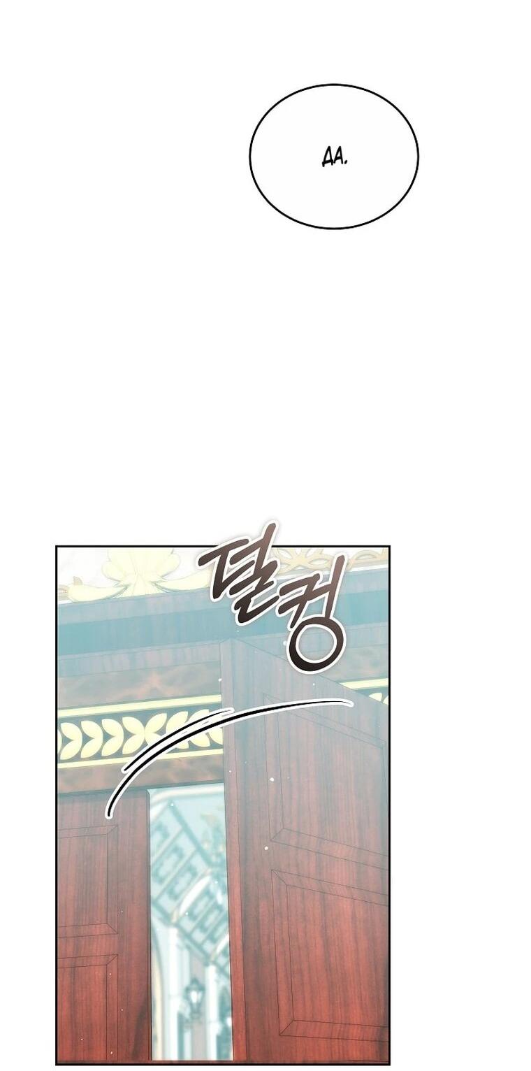 Манга Игла Императрицы - Глава 49 Страница 42