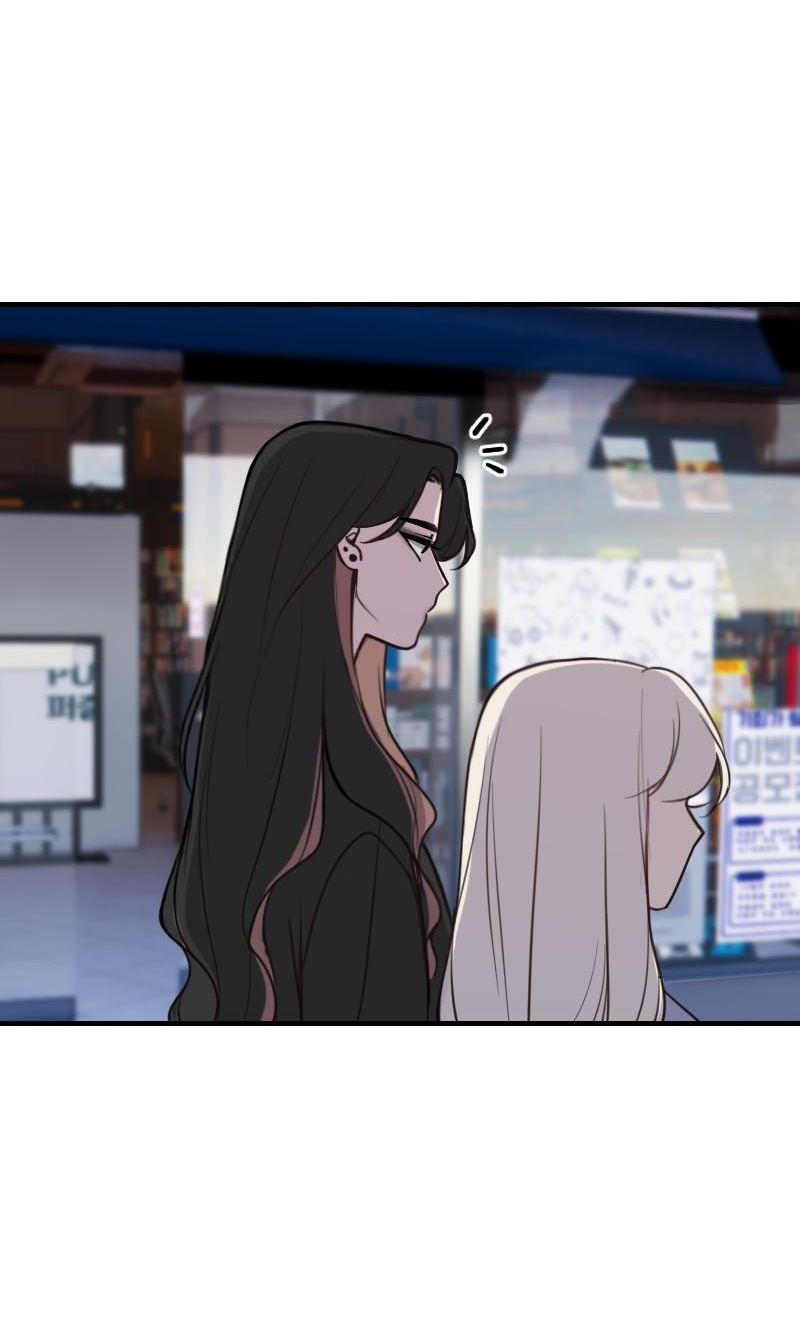 Манга Зима перед весной: Перезапуск - Глава 24 Страница 28