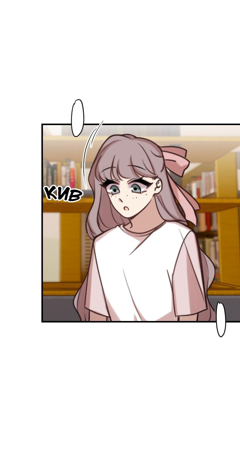 Манга Зима перед весной: Перезапуск - Глава 23 Страница 39