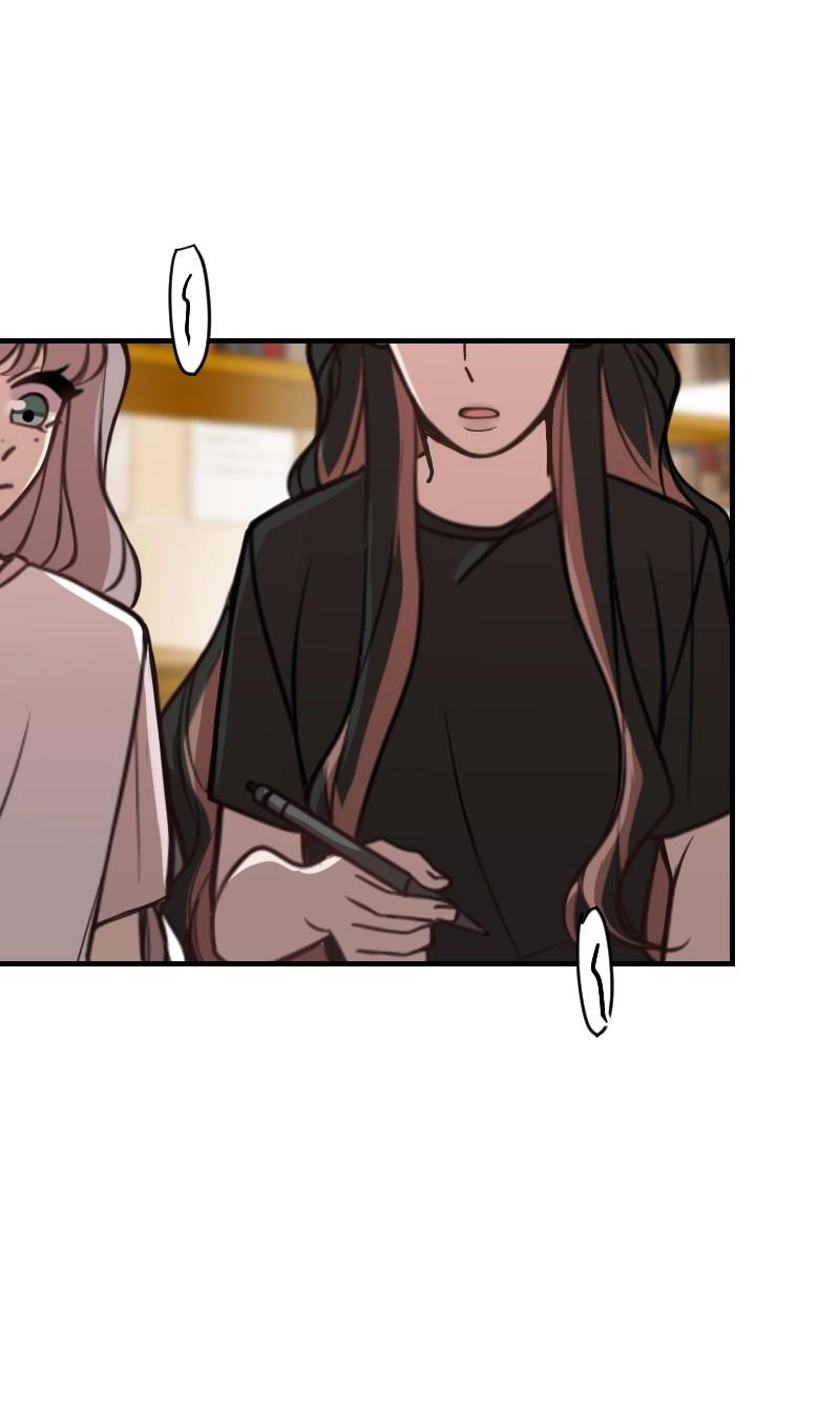 Манга Зима перед весной: Перезапуск - Глава 23 Страница 28