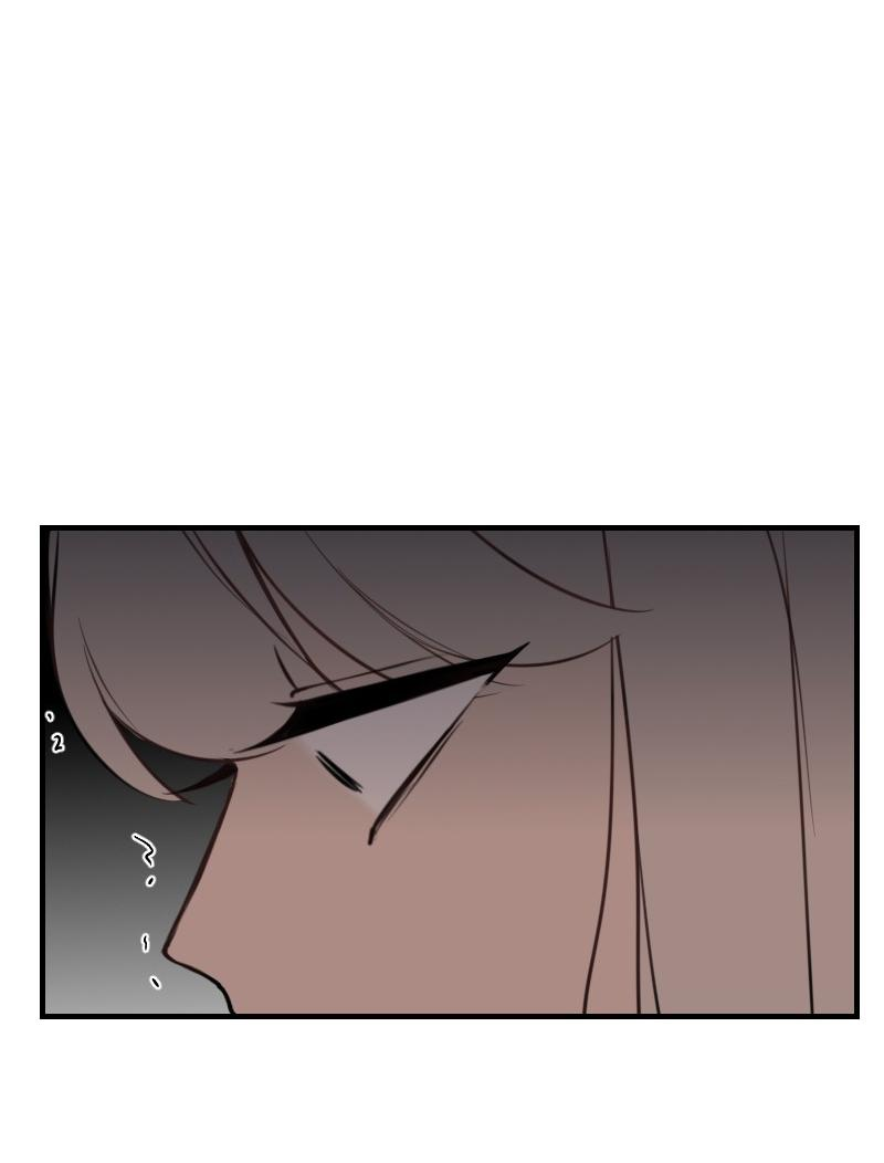 Манга Зима перед весной: Перезапуск - Глава 22 Страница 30