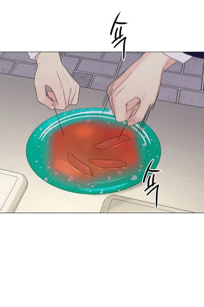 Манга Эталон мужчины - Глава 14 Страница 11