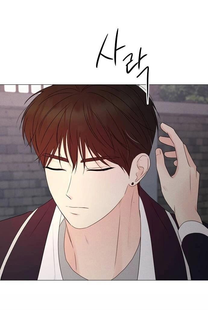 Манга Эталон мужчины - Глава 14 Страница 51