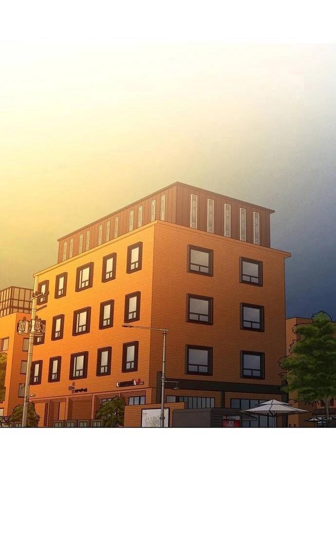 Манга Эталон мужчины - Глава 14 Страница 3